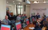 В Ленинском городском округе обсудили меры обеспечения безопасности