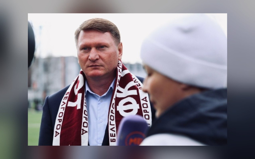 Валерий Сирюшов покинул пост министра спорта Белгородской области