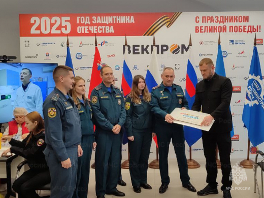 Сотрудники МЧС России приняли участие в донорской акции в поддержку бойцов СВО