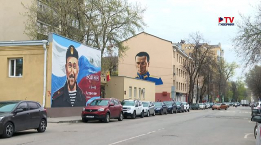 В Воронеже мурал в честь Героя России показали его двухлетнему сыну