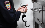 В Подмосковье водителя арендованного авто задержали за перевозку 1 кг марихуаны