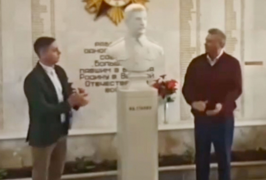 В Подмосковье нашли Сталина. Его поставили без лишнего шума