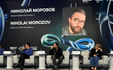 Николай Морозов принял участие в обсуждении роли ИИ в редакционной работе