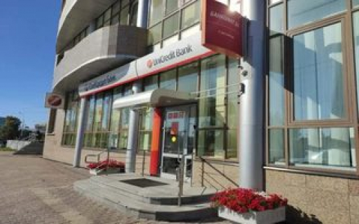 Путин разрешил UniCredit разделить российский бизнес и продать часть инвестору из ОАЭ