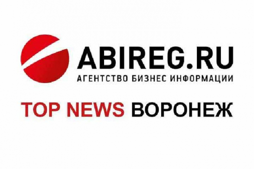 Главное в Воронеже: новый заместитель мэра – прокурор и кроличья ферма за 2 млрд рублей