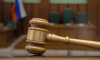 Министра освободили от обыска // Суд не разрешил следственные действия дома у белгородской чиновницы