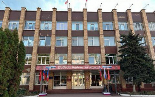 Здание райадминистрации в Орле повторно выставили на торги за 258 млн рублей