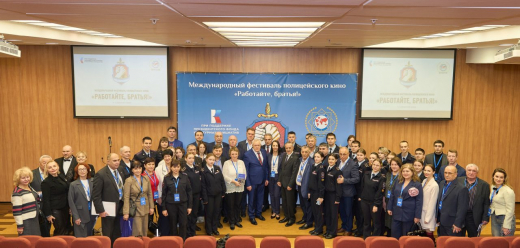 Воронежские документальные фильмы стали лауреатами Международного фестиваля полицейского кино