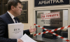 Подрядчик не смог с первой попытки «зафиксировать» долг тамбовских властей на 392 млн рублей
