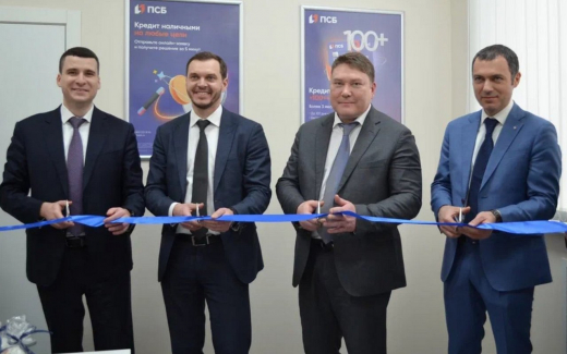 Банк ПСБ открыл мини-офис на территории КБХА Госкорпорации «Роскосмос» в Воронеже