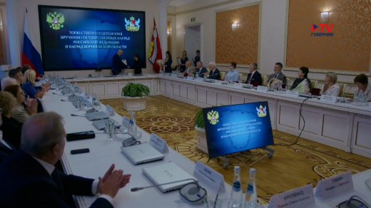 Воронежский губернатор вручил государственные награды топ-менеджерам и общественным деятелям