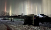 Световые столбы озарили небо в Воронежской области
