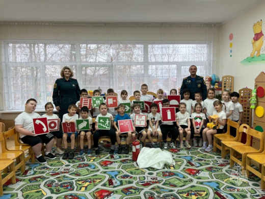 С дошкольниками Раменского г.о. провели интерактивное занятие по пожарной безопасности