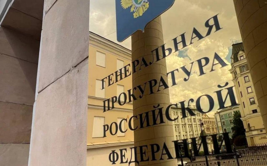 Воронежские прокуроры предотвратили крупную попытку махинаций в делах о банкротстве