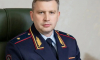 Глава Воронежской полиции Максим Петрушин: «Телефонные мошенники обманывают своих родных, не зная об этом»