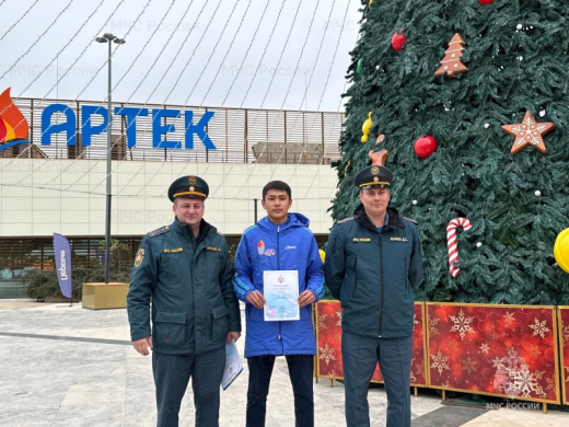 Безопасность для детей: опыт МДЦ 