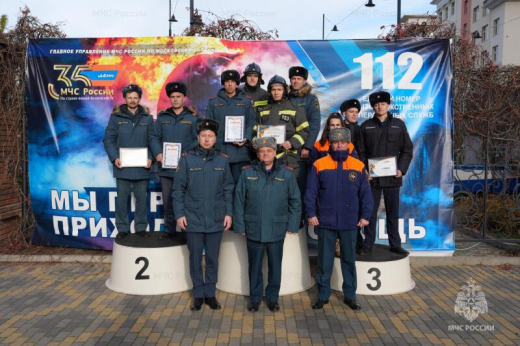 В Красногорске состоялись открытые областные соревнования «Вертикальный вызов» среди пожарных и спасателей