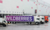 Правительство утвердило налоговые отсрочки для пострадавших селлеров Wildberries