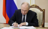 Путин отправил в отставку руководителя курского управления СКР Андрея Гусева