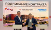 Производитель кормов «Петэксперт» заключил контракты на поставку оборудования для завода влажных кормов за 2,2 млрд рублей под Липецком
