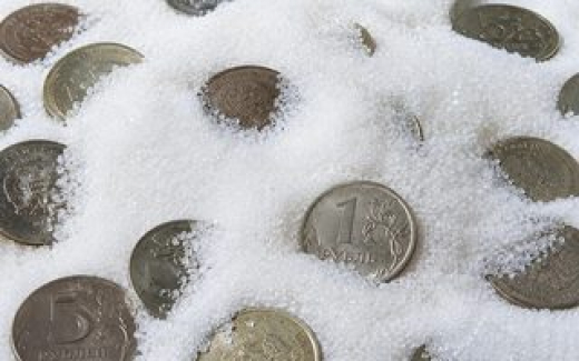 Власти спустя восемь месяцев решились на продажу доли «Тамбовской сахарной компании» за 388 млн рублей