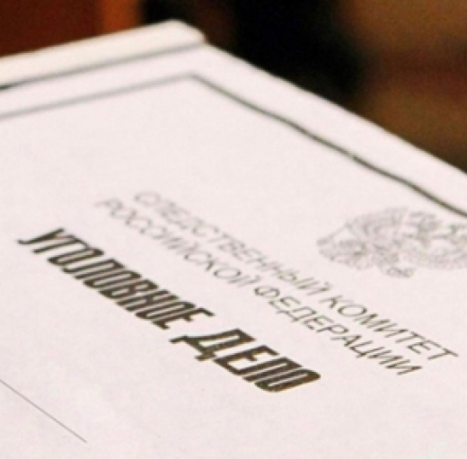 Задержан подозреваемый в причинении тяжкого вреда здоровью, повлекшего смерть потерпевшего на юго-западе Москвы