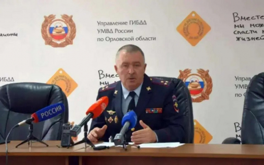 Суд отменил штраф экс-начальнику орловского УГИБДД Коршунову, оставив приговор без изменений