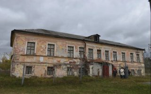 Историческую усадьбу графини Ластовской в Белгороде выставят на торги