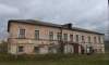 Историческую усадьбу графини Ластовской в Белгороде выставят на торги