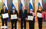 Воронежские учёные получили премию Правительства РФ