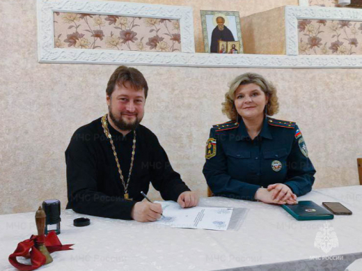 В Раменском сотрудники МЧС России и представители благочиния заключили соглашение о взаимодействии