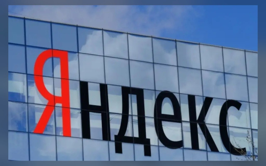 «Яндекс» отозвал финансовый прогноз на 2026 год после атак на дата-центры