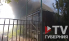 Крытый футбольный манеж сгорел у школы в Воронеже