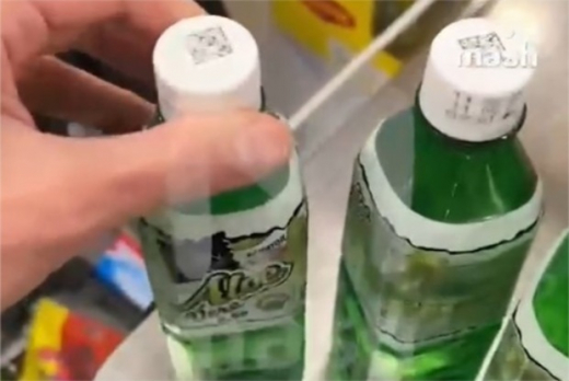 В Новой Москве ребенок обжег гортань напитком «Алоэ вера» из супермаркета