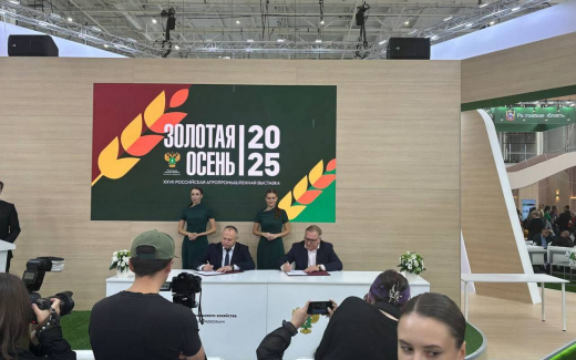 Воронежские власти и Национальный союз агростраховщиков заключили соглашение о сотрудничестве