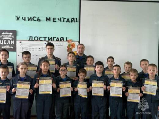 В школах Воскресенска прошли занятия ко Дню гражданской обороны