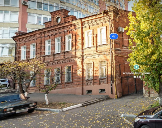 Усадьбе XIX века в центре Воронежа вернут исторический облик