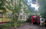 В Королеве возбуждено уголовное дело по факту гибели пяти человек,двое из которых дети, в результате пожара