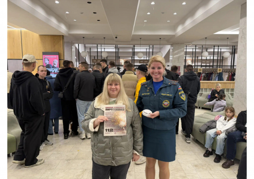 Когда безопасность - в центре праздника: в Серпухове сотрудники МЧС приняли участие в праздновании Дня отца