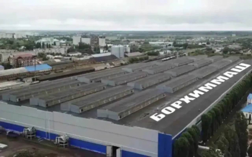 Воронежская ИФНС подала иск о банкротстве «Борхиммаша» из-за долга в 330 млн рублей