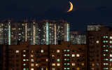 Москвичи ранним утром 25 апреля смогут увидеть перевернутый на бок «смайлик»