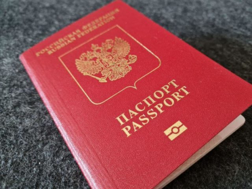 В России возобновили выдачу биометрических загранпаспортов