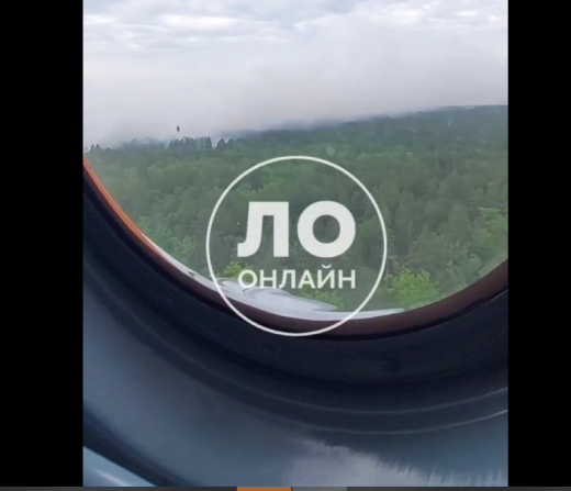 Гигантский пожар в заповеднике сняли из кабины вертолёта МЧС