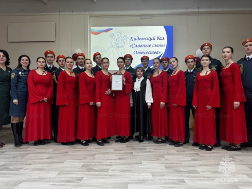 Кадеты пожарно-спасательного профиля продемонстрировали свои творческие навыки