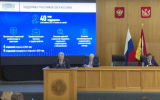 Новый проект социальной реабилитации ветеранов СВО запустят в Воронежской области