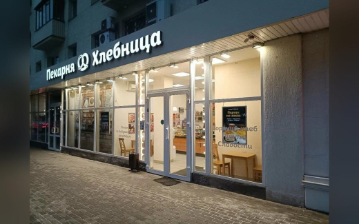 Миллионы пропали, подозреваемого нет: как в Воронеже расследуют дело франчайзи «Хлебницы»