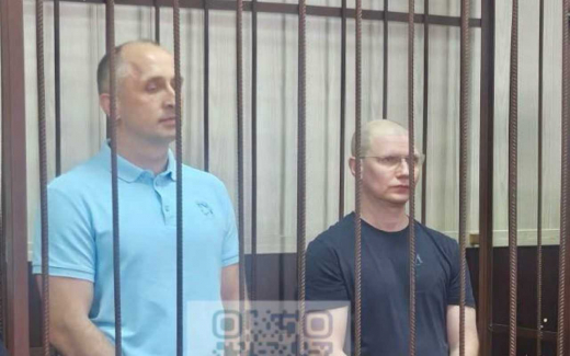 Бывшие топ-менеджеры Бинбанка и Рост-банка получили по 8 лет колонии за растрату 10 млрд рублей