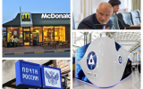 «Вечерние санкции» 19 мая – продажа McDonald’s и проваленное импортозамещение