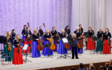 «Вивальди-Оркестр» поздравит сотрудников специальных служб патриотической программой