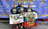 Спортсмены из Воронежской области стали призерами Первенства мира